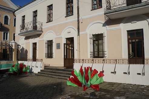 Зал олимпийской и спортивной славы Могилевщины открылся в областном центре