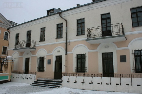 В Могилёве можно увидеть олимпийские костюмы и награды спортсменов