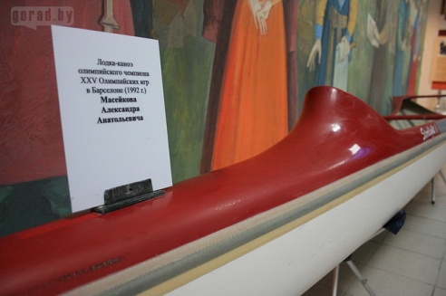 В Могилёве можно увидеть олимпийские костюмы и награды спортсменов