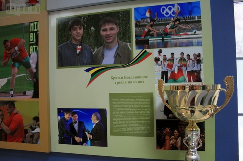 В Могилёве можно увидеть олимпийские костюмы и награды спортсменов