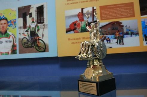 В Могилёве можно увидеть олимпийские костюмы и награды спортсменов