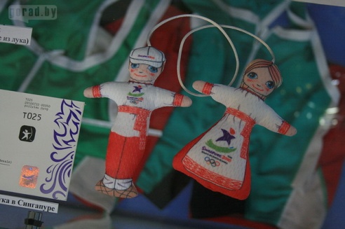 В Могилёве можно увидеть олимпийские костюмы и награды спортсменов