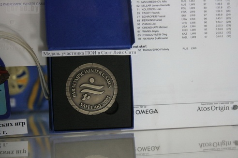 В Могилёве можно увидеть олимпийские костюмы и награды спортсменов