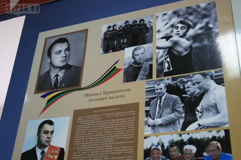 В Могилёве можно увидеть олимпийские костюмы и награды спортсменов