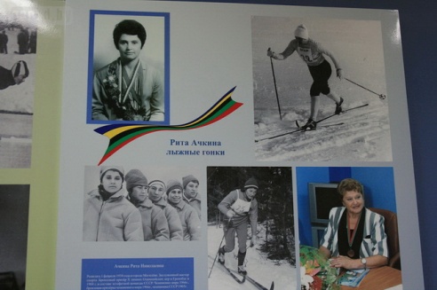 В Могилёве можно увидеть олимпийские костюмы и награды спортсменов