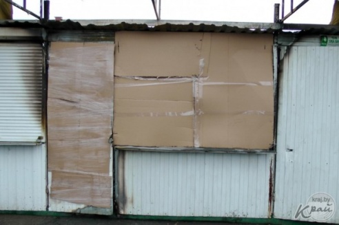 Пожар на рынке