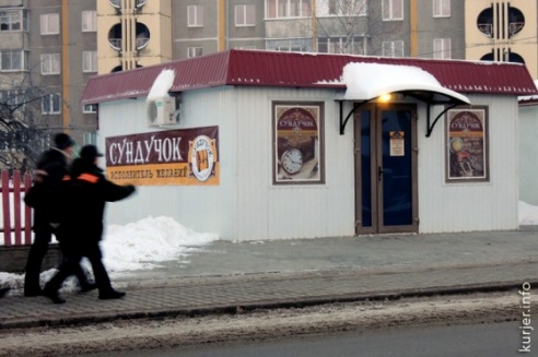 Фотохроника января—2014. Слуцк