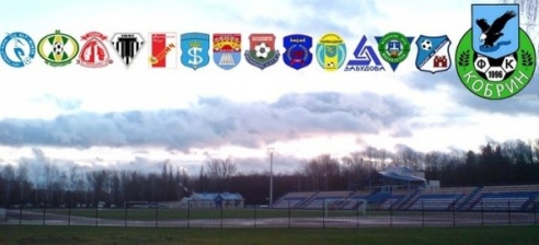 Две команды из Молодечненщины будут выступать во второй лиге