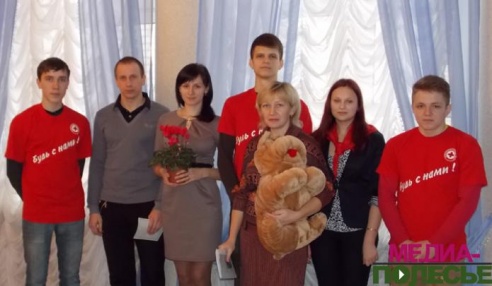 «Сохрани любовь» - акция от Красного Креста в День влюблённых