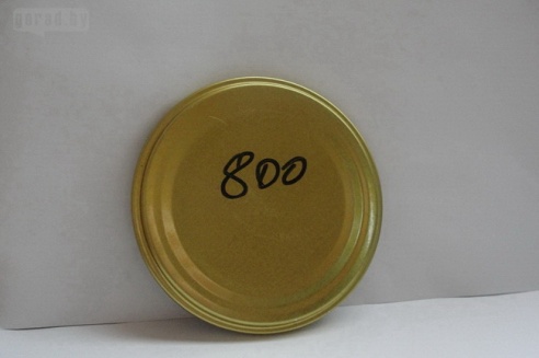 Что можно купить в Могилёве за 1 000 рублей в 2014 году