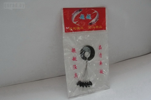 Что можно купить в Могилёве за 1 000 рублей в 2014 году