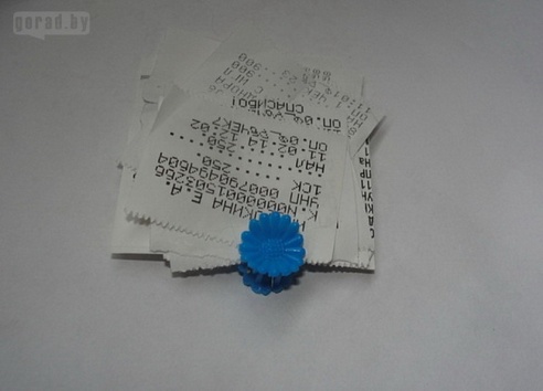 Что можно купить в Могилёве за 1 000 рублей в 2014 году