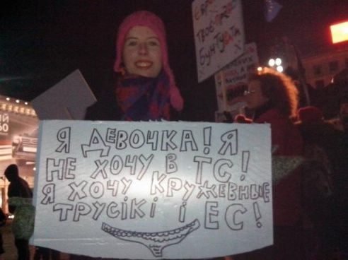 Беларусь, Казахстан и Россия с 1 июля запретят белье из синтетических тканей
