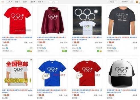 Слуцкий пояс — варианты