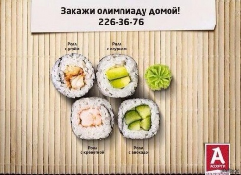 Слуцкий пояс — варианты