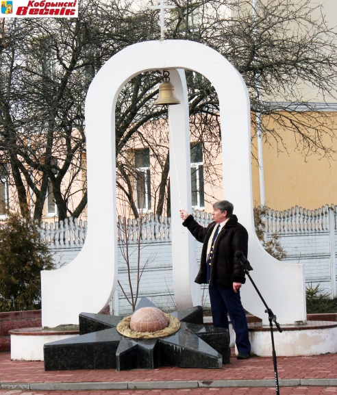 Кобринщина отметила День памяти воинов-интренационалистов.