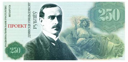 Узнайте первыми в номере от 20 февраля