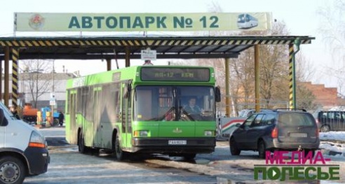 Столинский автопарк – единственный в области, сохранивший всю транспортную сеть