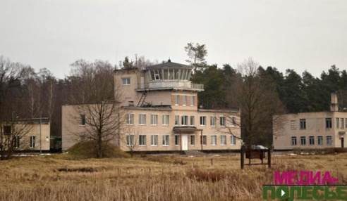 Лунинецкий аэродром: давнее вчера и современное сегодня