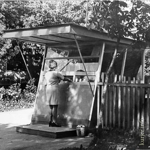 Торговля по-слуцки: как это было