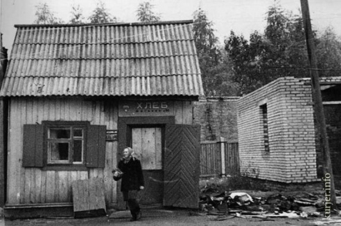 Торговля по-слуцки: как это было