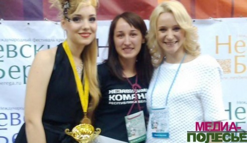 Лунинчанка завоевала Гран-при на фестивале красоты «Невские берега» в Санкт-Петербурге