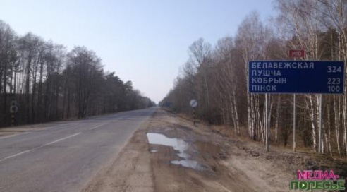 Где этот Лунинец? Где этот знак? Попробуй пойми, что здесь и как!