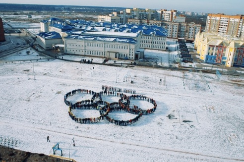 Полоцкие школьники поддержали белорусских спортсменов флешмобом