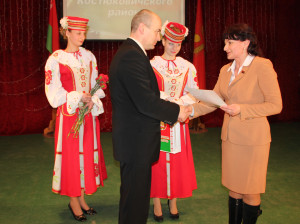 ПО ТРУДУ — И НАГРАДА!