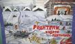 Работы победителей районного конкурса «Спасатели глазами детей» отправлены на область Работы победителей районного конкурса «Спасатели глазами детей» отправлены на область