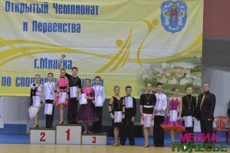 Пара из Лунинца – серебряный призёр Чемпионата Минска по спортивным бальным танцам