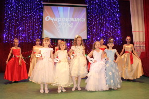 ОЧАРОВАЛИ!!! ОЧАРОВАЛИ!!!