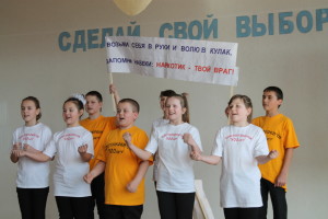 ЧТО ВОЛНУЕТ МОЛОДЕЖЬ, ИЛИ КАК СКАЗАТЬ «НЕТ»? ЧТО ВОЛНУЕТ МОЛОДЕЖЬ, ИЛИ КАК СКАЗАТЬ «НЕТ»?