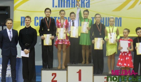 У юных лунинецких танцоров – новые танцевальные успехи