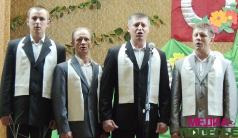 Всё для милых дам