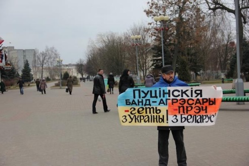 5 фактов про Барановичи, о которых вы не знали неделю назад – 2.03.2014
