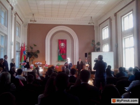 Вручение паспортов в День Конституции Республики Беларусь