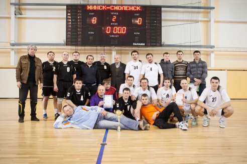 В Горках прошел международный турнир по гандболу. Фоторепортаж