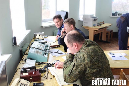 Единое небо — единые задачи