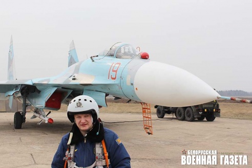 Единое небо — единые задачи