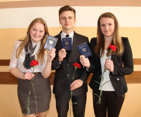 Спокойно работать,учиться и жить