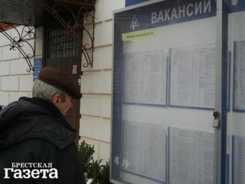 Белорусский рынок труда: тунеядцы, мигранты и пособие в 16 долларов