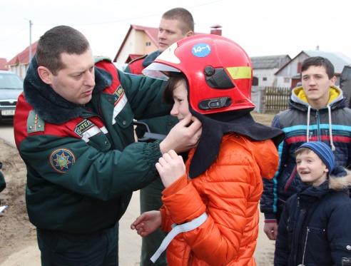 Для безопасности детей
