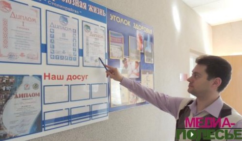 Участники вокального ансамбля Столинрайгаза рассказали о своём увлечении