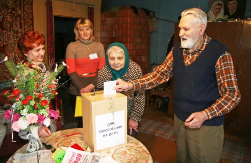 Галасавалі актыўна