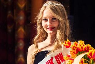 В Могилёве выбрали первую городскую красавицу