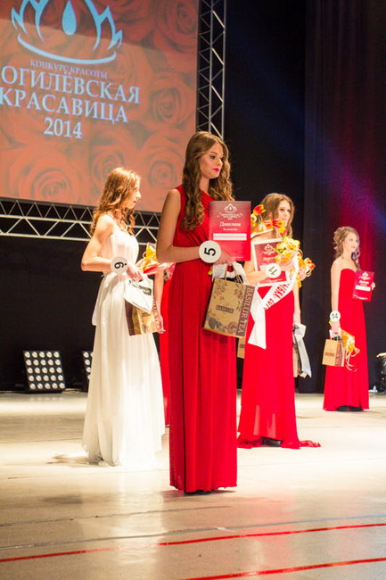 В Могилёве выбрали первую городскую красавицу