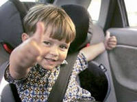 РЕБЕНОК — ГЛАВНЫЙ ПАССАЖИР! РЕБЕНОК — ГЛАВНЫЙ ПАССАЖИР!