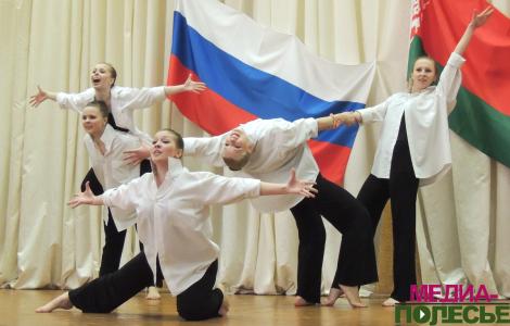 Столинская и стопинская молодёжь налаживает контакты