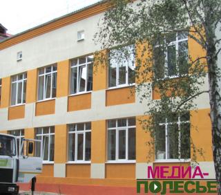 Лунинецкий лицей реорганизовывается в гимназию Лунинецкий лицей реорганизовывается в гимназию